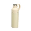 Garrafa Térmica 460ml Personalizada com Logotipo